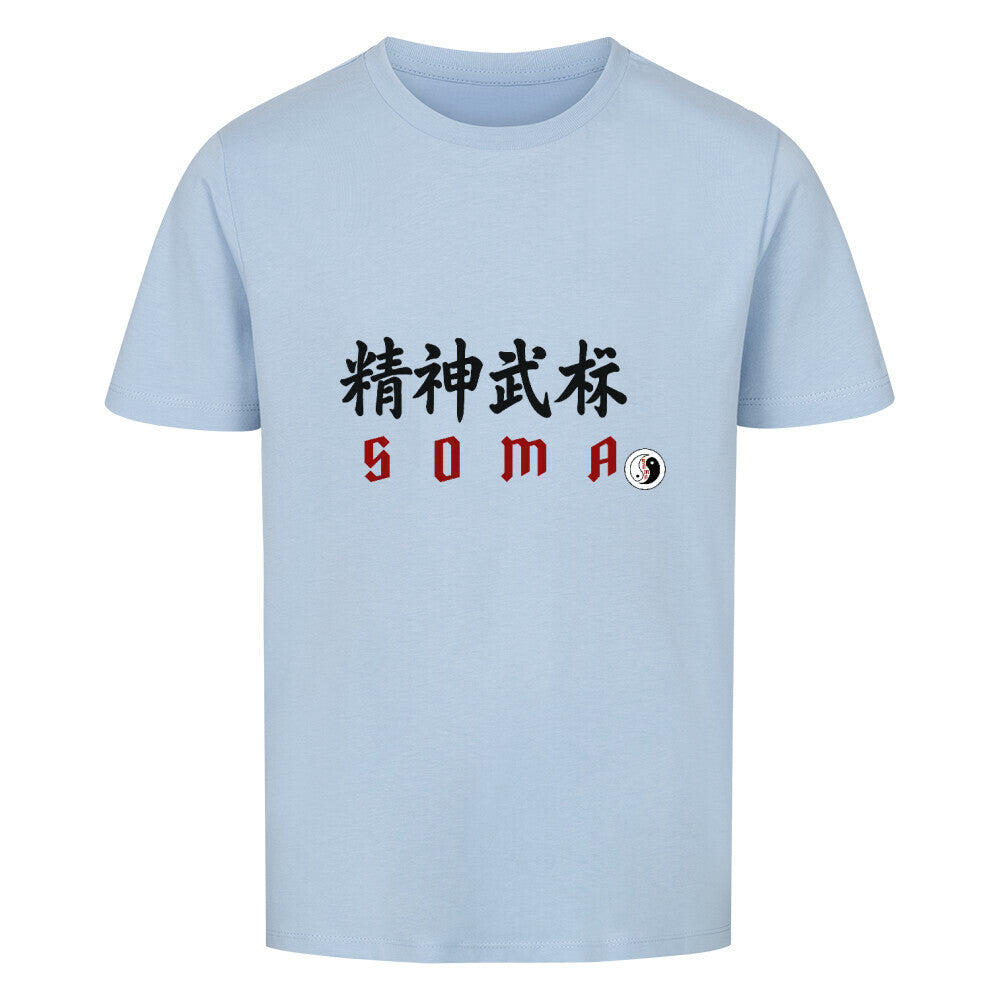 Image for color: sky blue