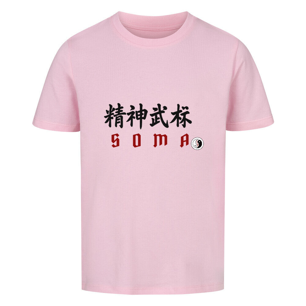 Image for color: pink