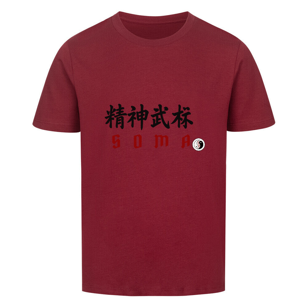 Image for color: wine red